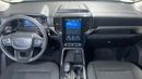 Ford Everest 2024 | AED 1371/Month | 0 DP | 30 Day Return | Warranty | Service History