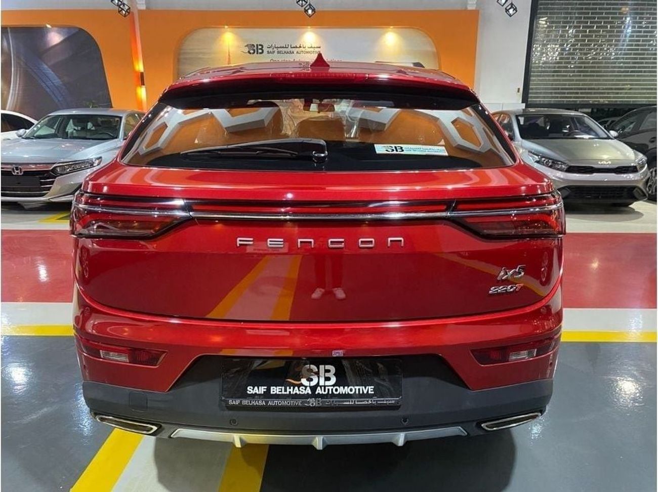 دي اف اس كاي فنغون ix5 Highline