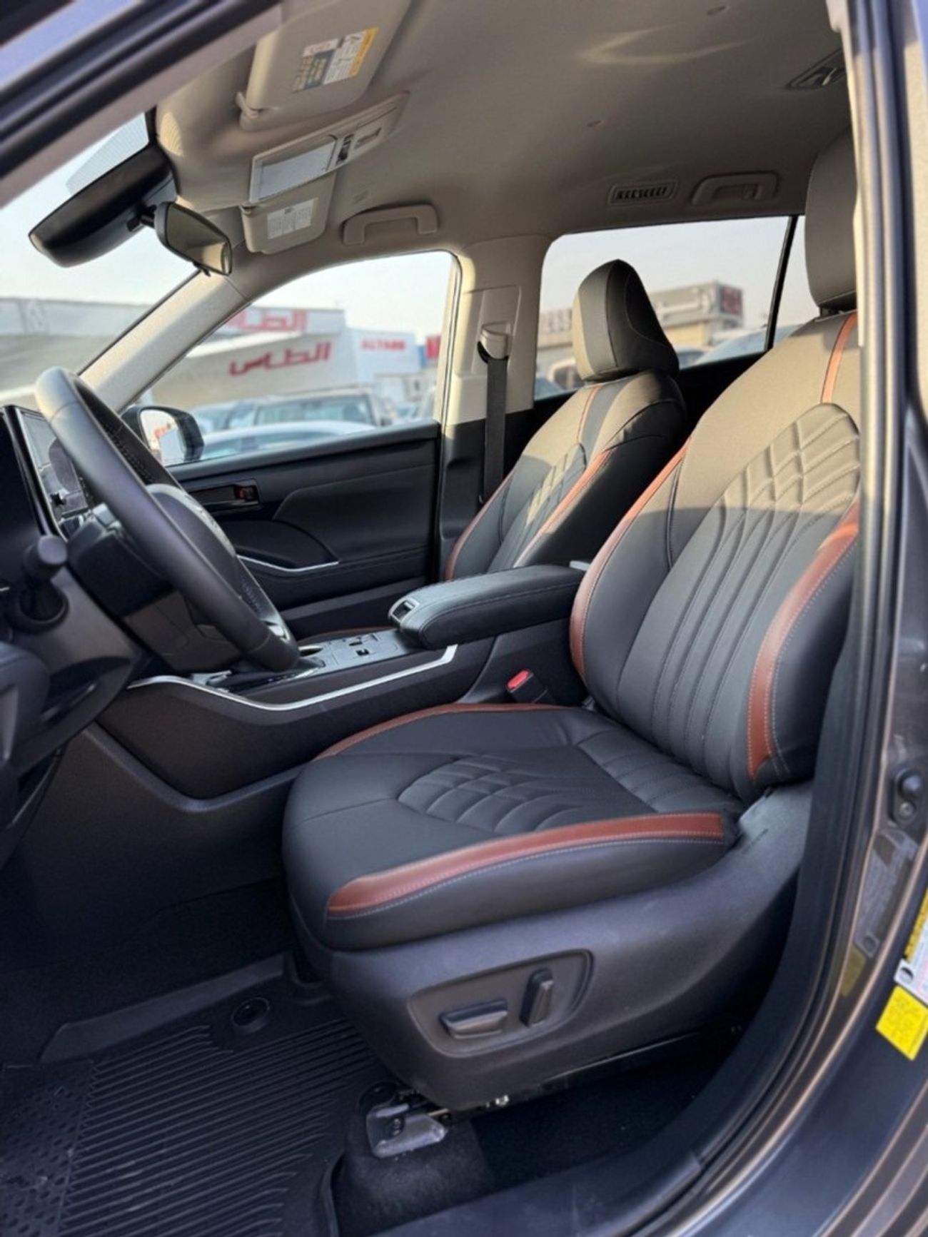 Toyota Highlander Hybrid 2024