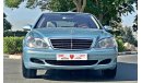 Mercedes-Benz S 500 GCC - MERCEDES-BENZ SCLASS - S500 - 2004 - V8 - EXCELLENT CONDITION