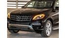 مرسيدس بنز ML 350 Mercedes-Benz ML350 2014 (American Specifications) under Warranty with Zero Down-Payment.