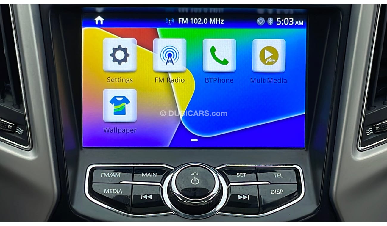 تشنجان CS75 1.8