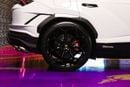 لامبورغيني اوروس PERFORMANTE