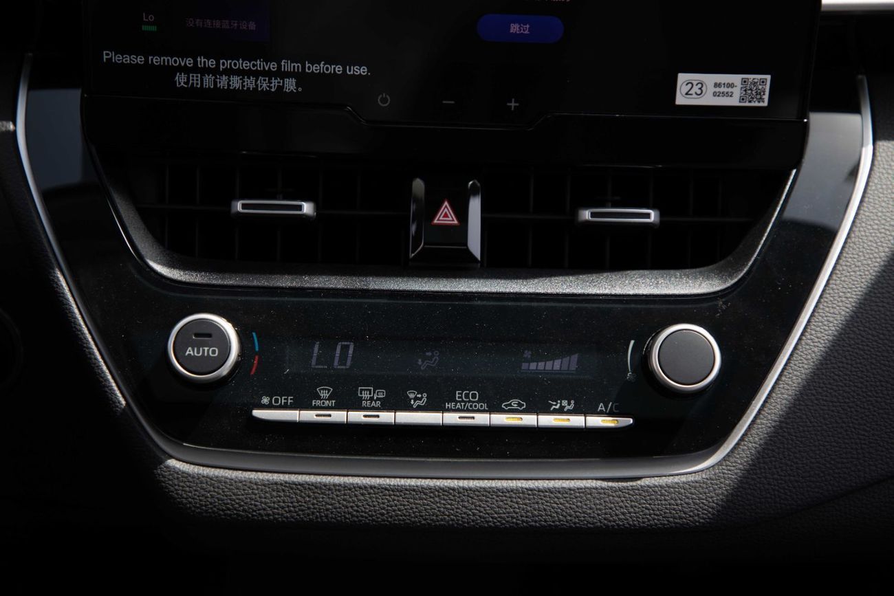 تويوتا كورولا 2025 Toyota Corolla Elite 1.8 - Hybrid - White Inside Black | Export Only