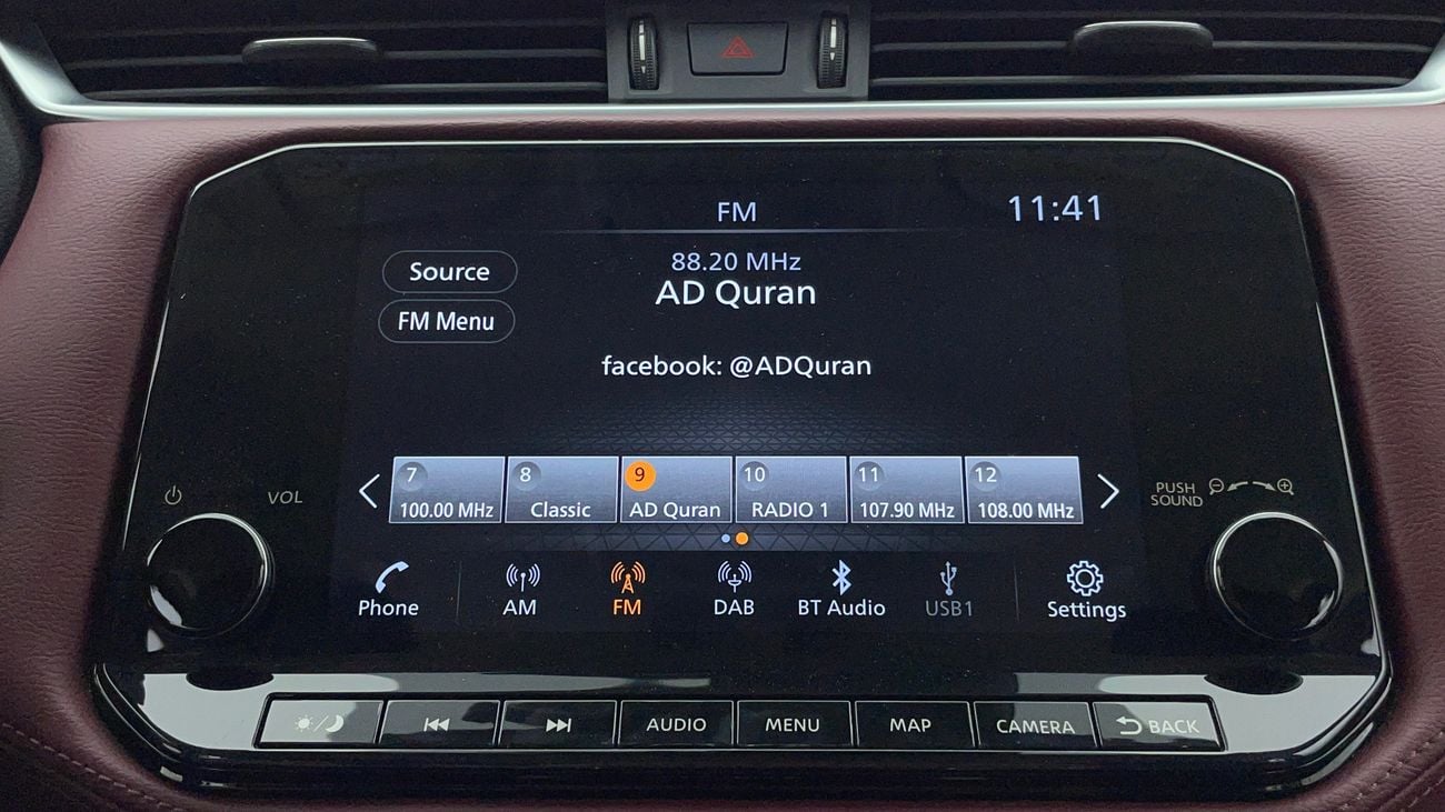 نيسان إكستيرا PLATINUM 2.5 | بدون دفعة مقدمة | اختبار قيادة مجاني للمنزل