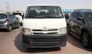 Toyota Hiace Car For export only