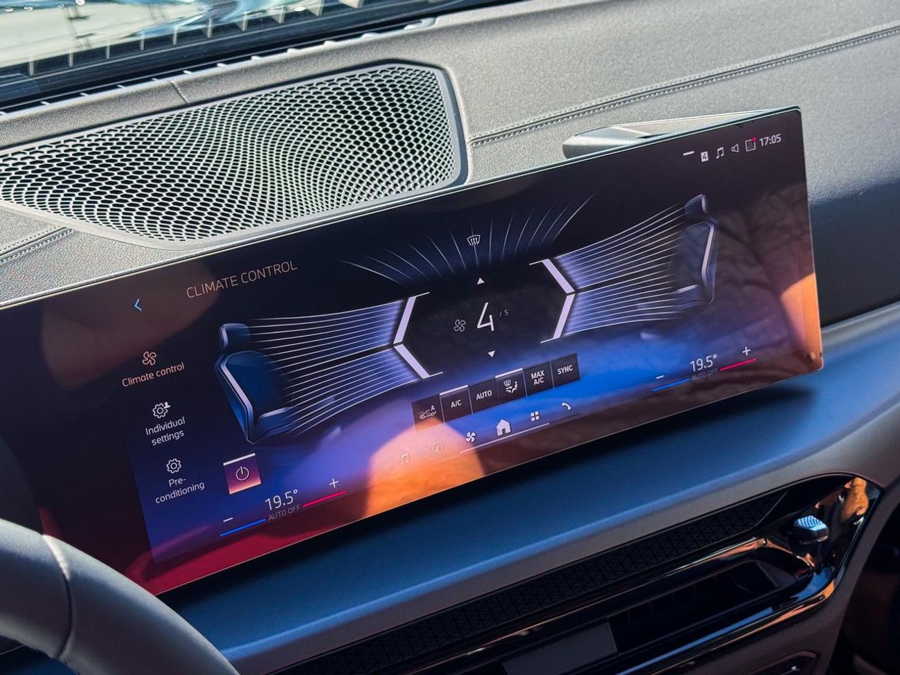 بي أم دبليو 325i BMW 325LI M 2.0L RWD 2026 BRAND NEW