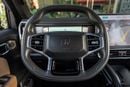 Jetour T2 LUX Jetour T2 Travel 2024 GCC | Warranty