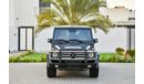 مرسيدس بنز G 55 AMG 5.5L V8 - Full Option - AED 3657 Per Month -0% DP