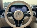 Mercedes-Benz S 500 4MATIC 3.0L