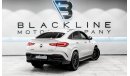 Mercedes-Benz GLE 53 2020 Mercedes GLE 53 AMG, 2025 Mercedes Warranty, 2024 Mercedes Service Contract, Low KMs, GCC
