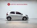 Kia Picanto MORNING URBAN (G) 1.0 Standard