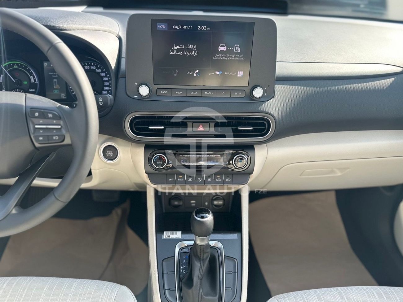 Hyundai Kona ULTIMATE