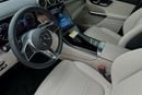 Mercedes-Benz GLC 300 SUV 4MATIC Brand New  * Export Price *
