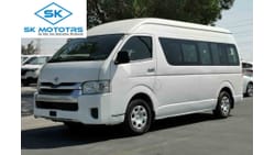 Toyota Hiace 2.7L 4CY Petrol, 15" Tyre, Manual Gear Box, Front & Rear A/C, Roof Speakers, CD-AUX (LOT # 4946)