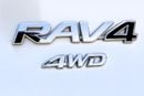 Toyota RAV4 EXR 2.5L (203 HP) 4WD
