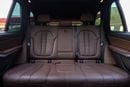 BMW X5 XDRIVE40i M SPORT BMW X5 xDrive40i M-Sport 2020 GCC | Warranty