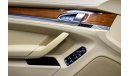 Porsche Panamera 970
