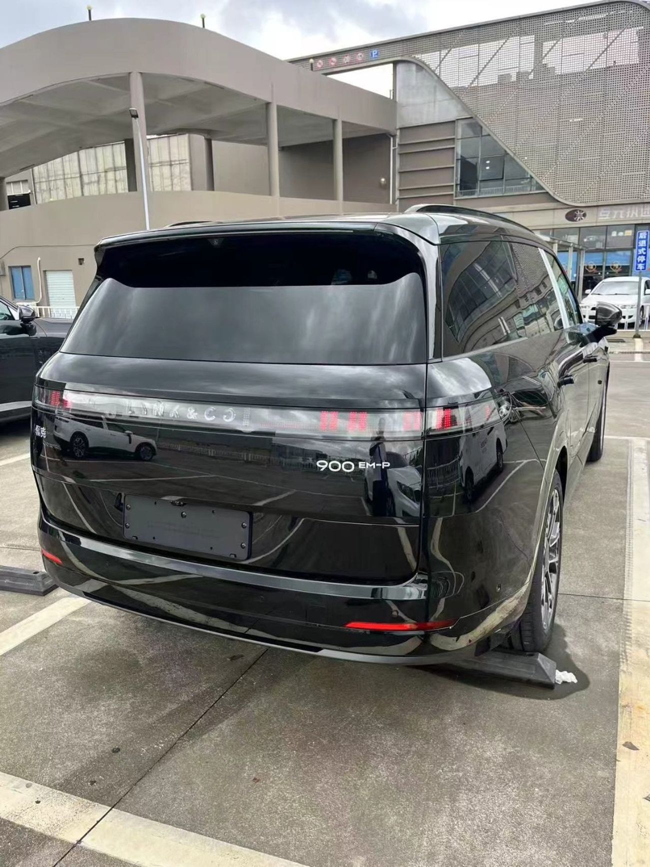 لينك أند كو 900 Lynk &co 900 ultra