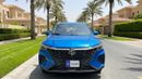 MG RX5 LUXURY 2023 | AED 743/Month | 0 DP | 30 Day Return | Warranty
