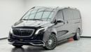 مرسيدس بنز V 250 2024 Mercedes Maybach V250, Warranty, Very Low Km, Fully Loaded, Excellent Condition, GCC