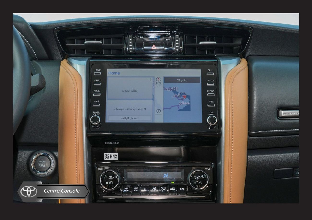 Toyota Fortuner #Sl TOYOTA FORTUNER 4.0L HI A/T PTR 2025 Export