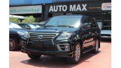 Lexus LX570 (2014)