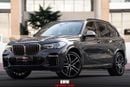 بي أم دبليو X5 50i M Sport 4.4L