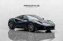Lotus Emira FIRST EDITION