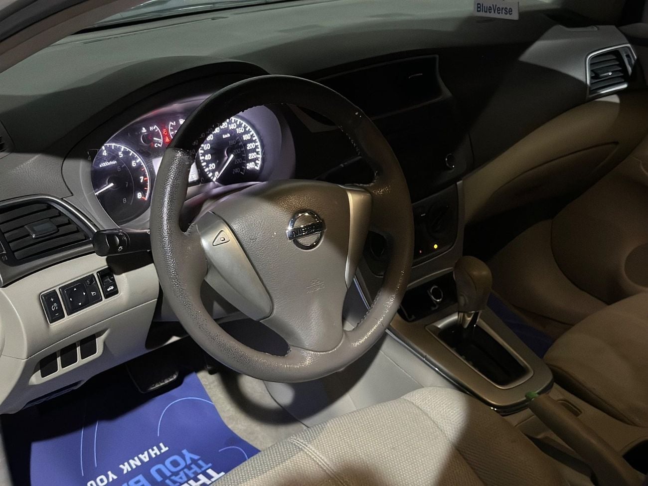 نيسان سنترا S 1.8L