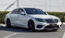 Mercedes-Benz S 63 AMG V8 BITURBO