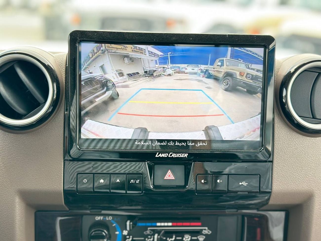 تويوتا لاند كروزر بيك آب S/C LC79 4.0 A/T PTR // 2026 // كاملة المواصفات مع رادار، صندوق تبريد، قفل تفاضلي، مشغل DVD وكاميرا