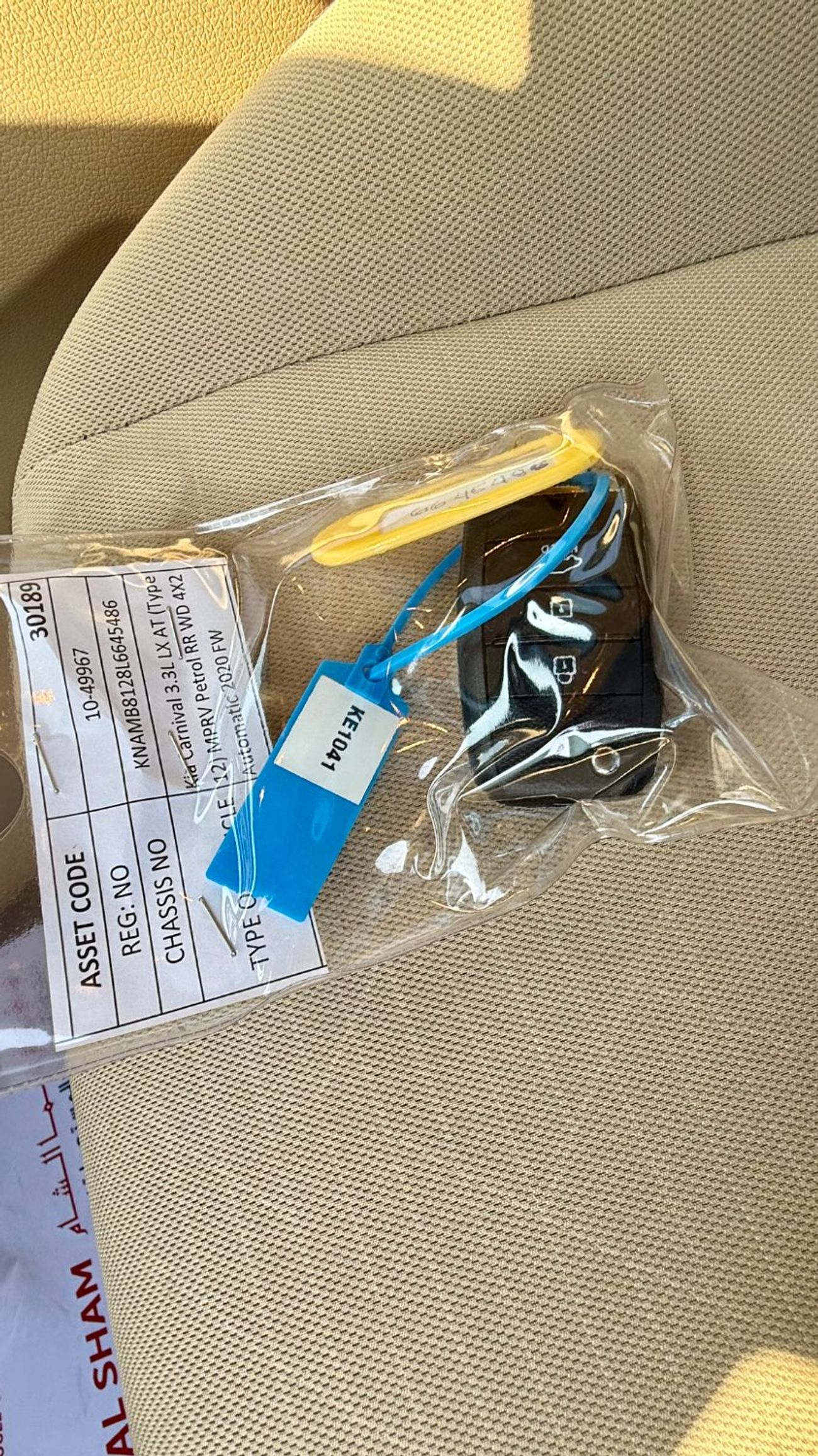 Kia Carnival EX 3.3L