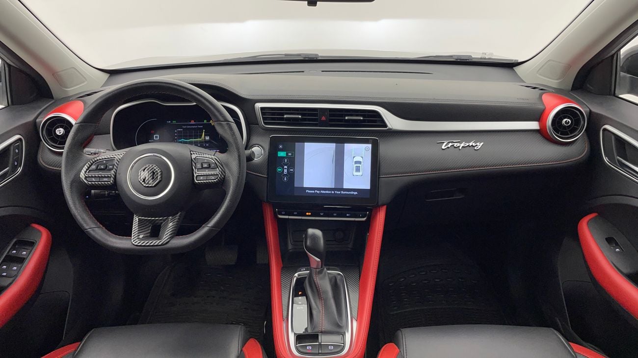 أم جي ZS LUXURY TROPHY 1.3 | بدون دفعة مقدمة | اختبار القيادة في المنزل