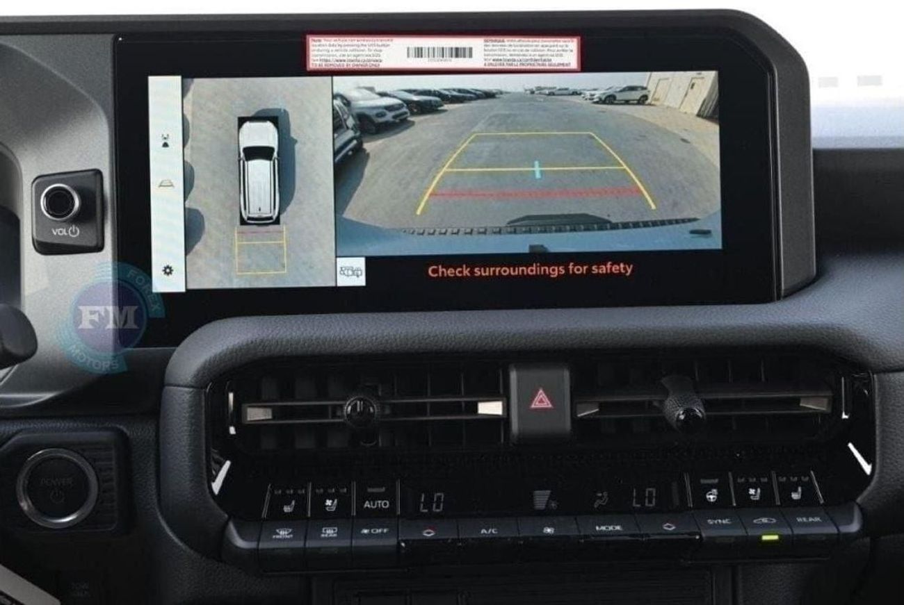 تويوتا لاند كروزر Land Cruiser 250 First Edition Hybridmax 2.4L