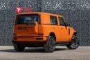 شيري اي كار V23 2025 iCar V23 S Chinese specs