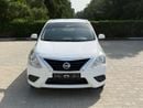 Nissan Sunny S 1.6L