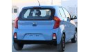 Kia Picanto Kia Picanto 2016 GCC in excellent condition without accidents, very clean from inside and outside