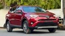 Toyota RAV4 2018 | 2.0L PETROL ENGINE | AUTOMATIC TRANSMISSION | RHD | REAR VIEW CAMERA | 2WD Video