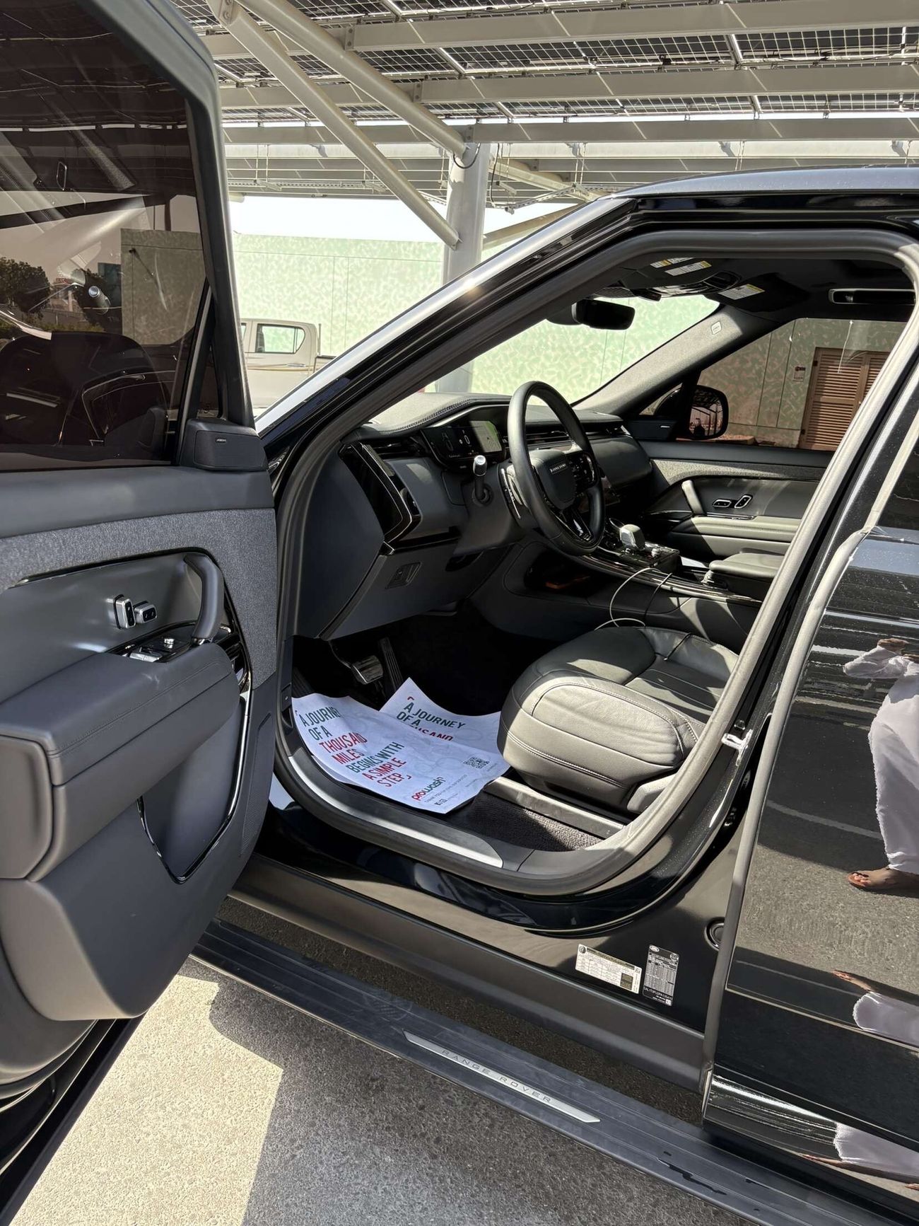 لاند روفر رينج روفر سبورت