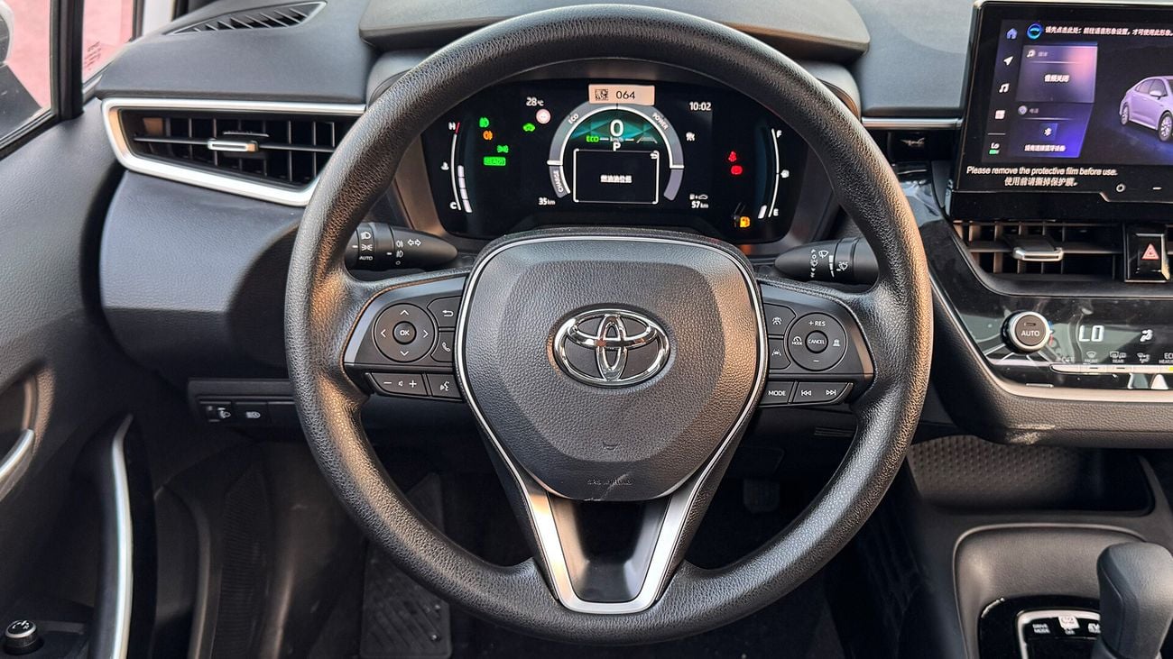 Toyota Corolla Hybrid Elite 1.8L Full Option 2024 Sedan 0Km
