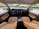 Toyota Fortuner EXR | GCC Specs | Brand New Condition