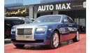 Rolls-Royce Ghost (2013) V12, GCC