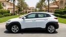 Hyundai Kona SMART 2023 | AED 715/Month | 0 DP | 30 Day Return | Warranty | Service History
