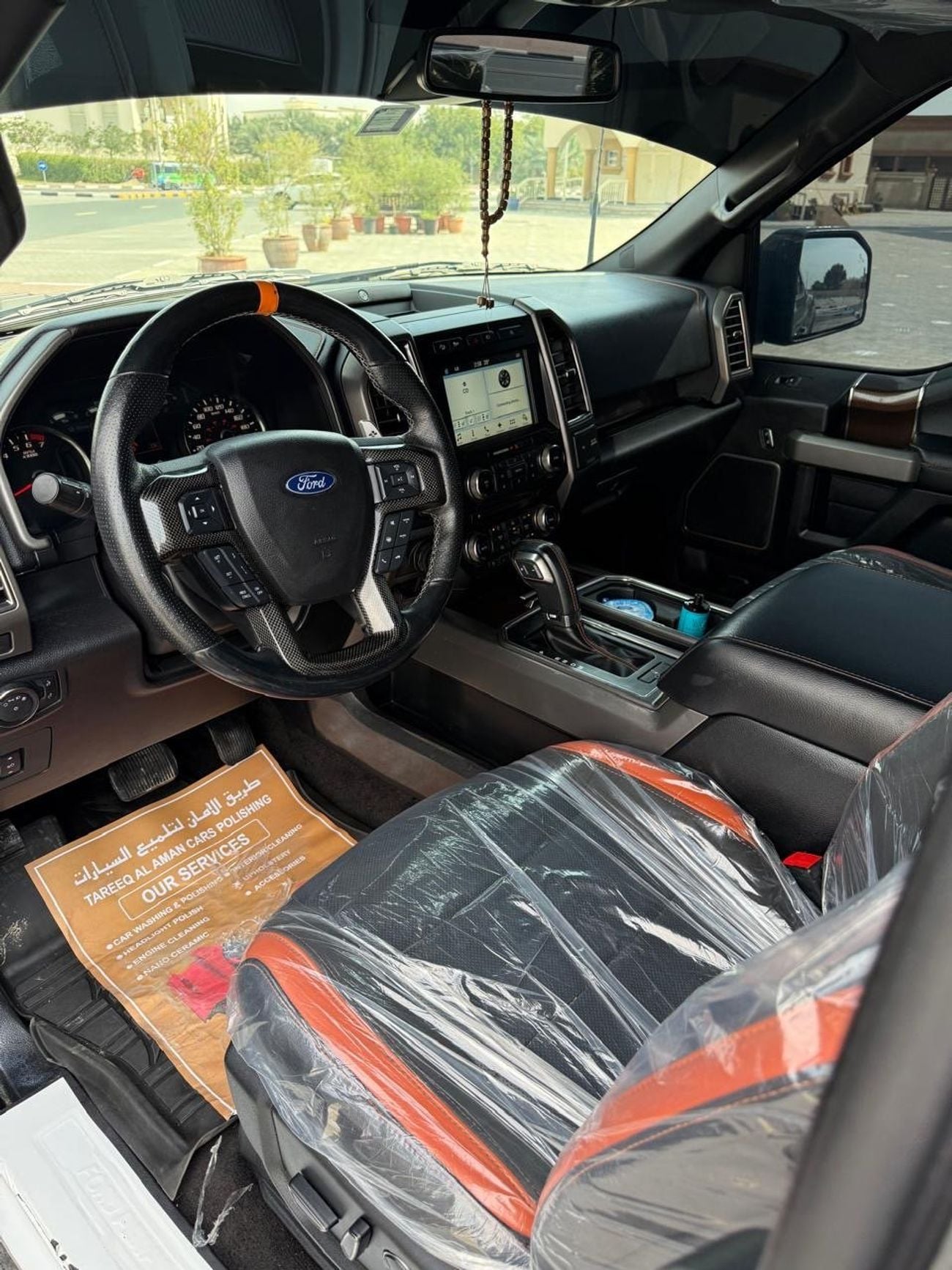 Ford F-150 Raptor GCC