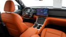 روكس 01 PRESTIGE VIP - 6 SEATER