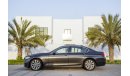 BMW 520i | 1,449 P.M | 0% Downpayment | Full Option | Pro Nav