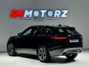 Land Rover Range Rover Velar DLX P250 R-Dynamic HSE 2.0L