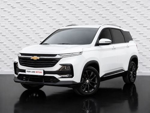 شيفروليه كابتيفا LS