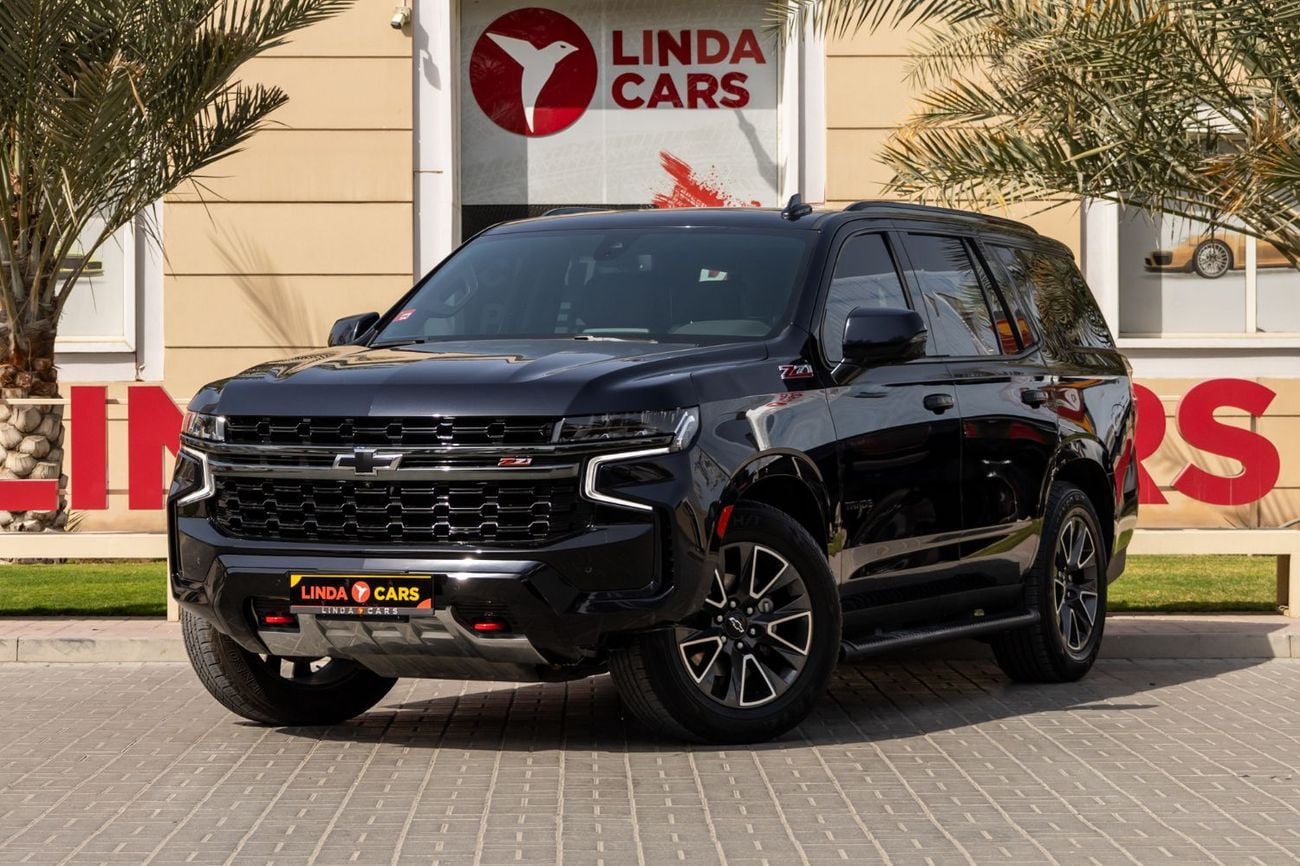 شيفروليه تاهو Z71 6.2L
